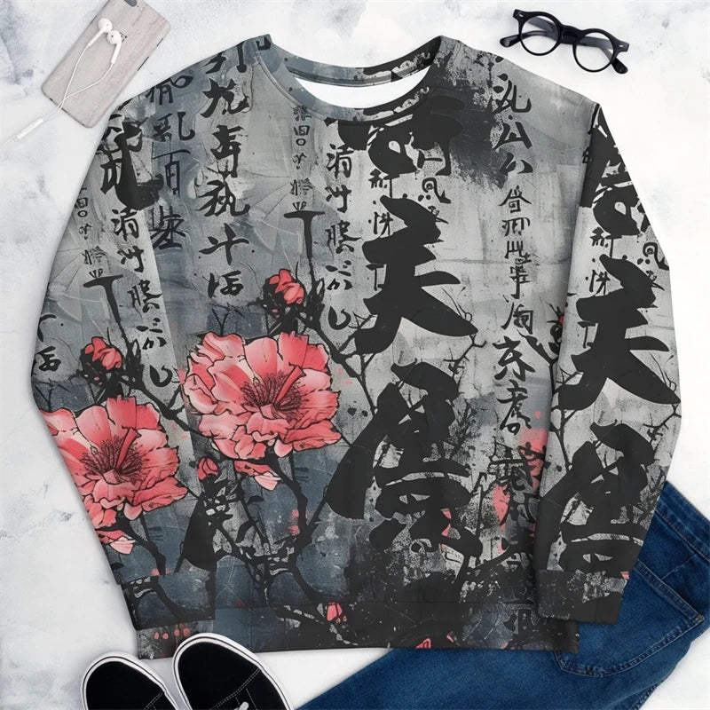 Japanese Style Graffiti