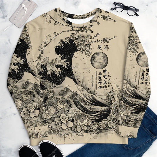 Japanese Style Graffiti