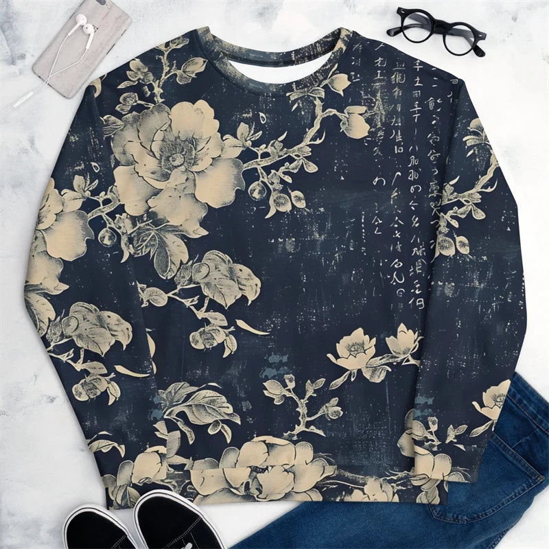 Japanese Style Graffiti