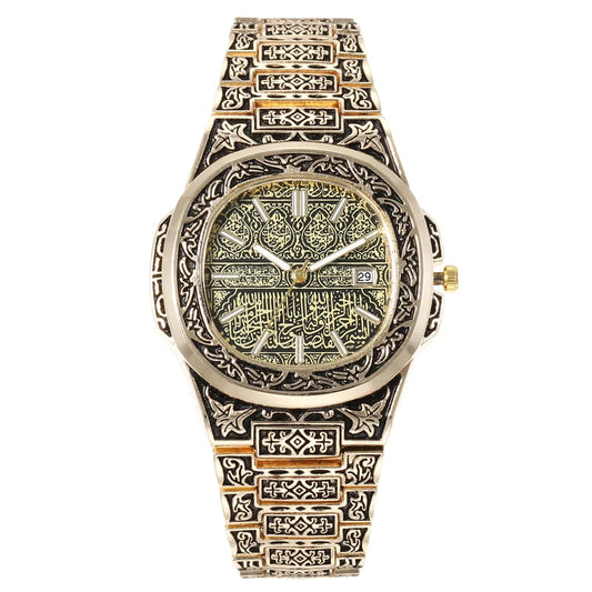 Vintage Carved Quartz Watch