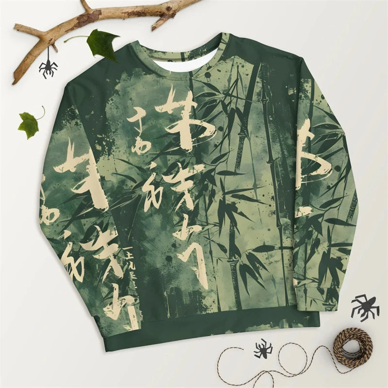 Japanese Style Graffiti